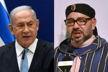Marocco e Israele